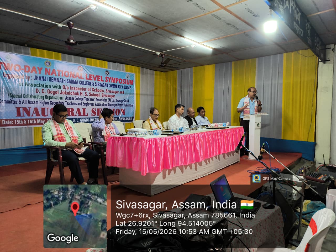 Event Image